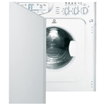 Ремонт Indesit IWDE 127 в Томске