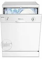 Ремонт Indesit DG 6100 W в Томске