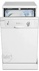 Ремонт Indesit DG 6145 W в Томске