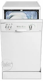 Ремонт Indesit DG 6445 W в Томске