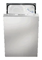 Ремонт Indesit DI 450 A в Томске