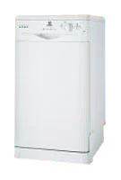 Ремонт Indesit IDE 40 в Томске