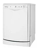 Ремонт Indesit IDL 55 в Томске