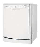 Ремонт Indesit IDL 600 в Томске